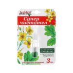 Super Cistotel Wart Remover 3ml